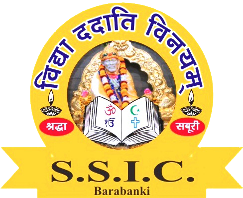 Sri Sai Inter College Shuklai / Zaidpur Barabanki